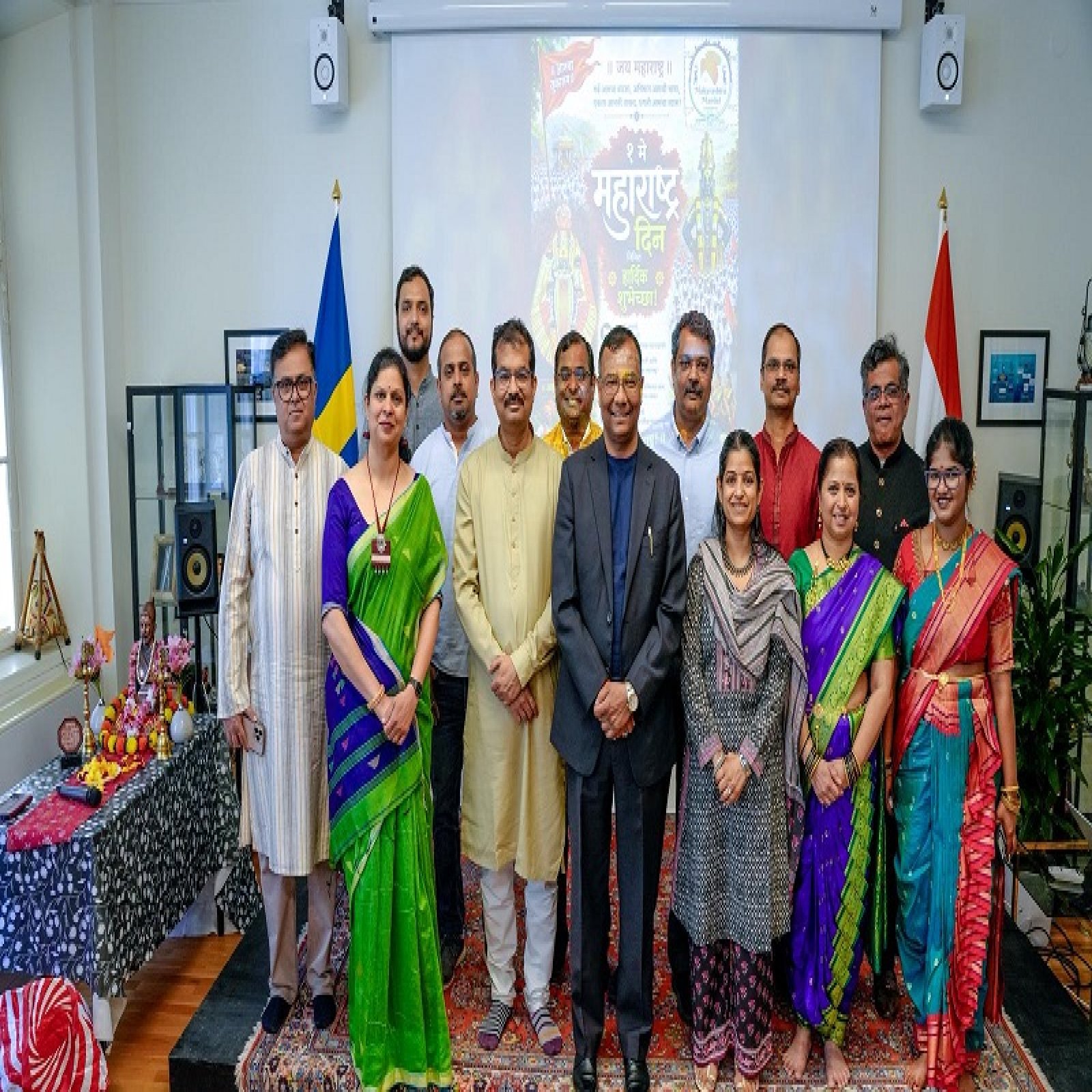 Maharashtra Day & Chatrapati Shivaji Jayati