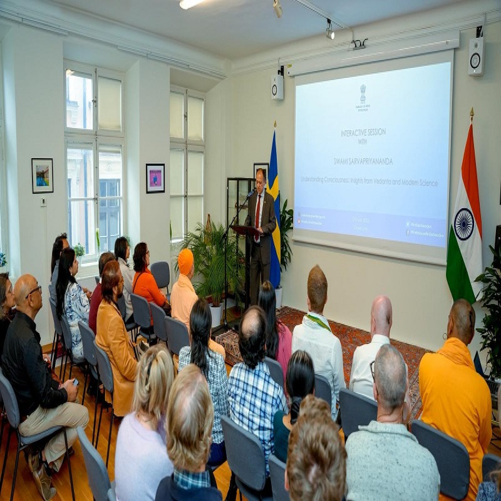 Interactive Session: Understanding Consciousness: Insights from Vedanta and Modern Science