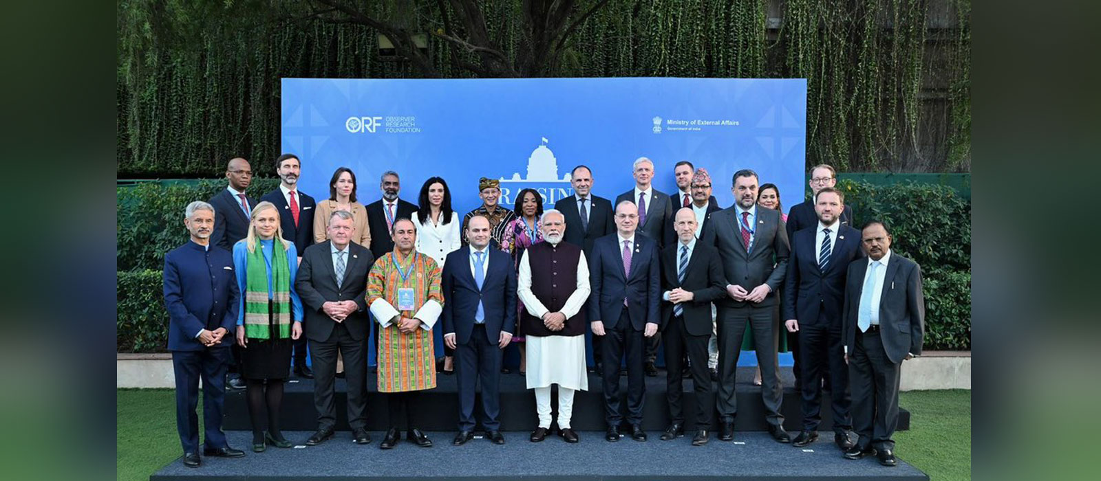 RAISINA Dialouge