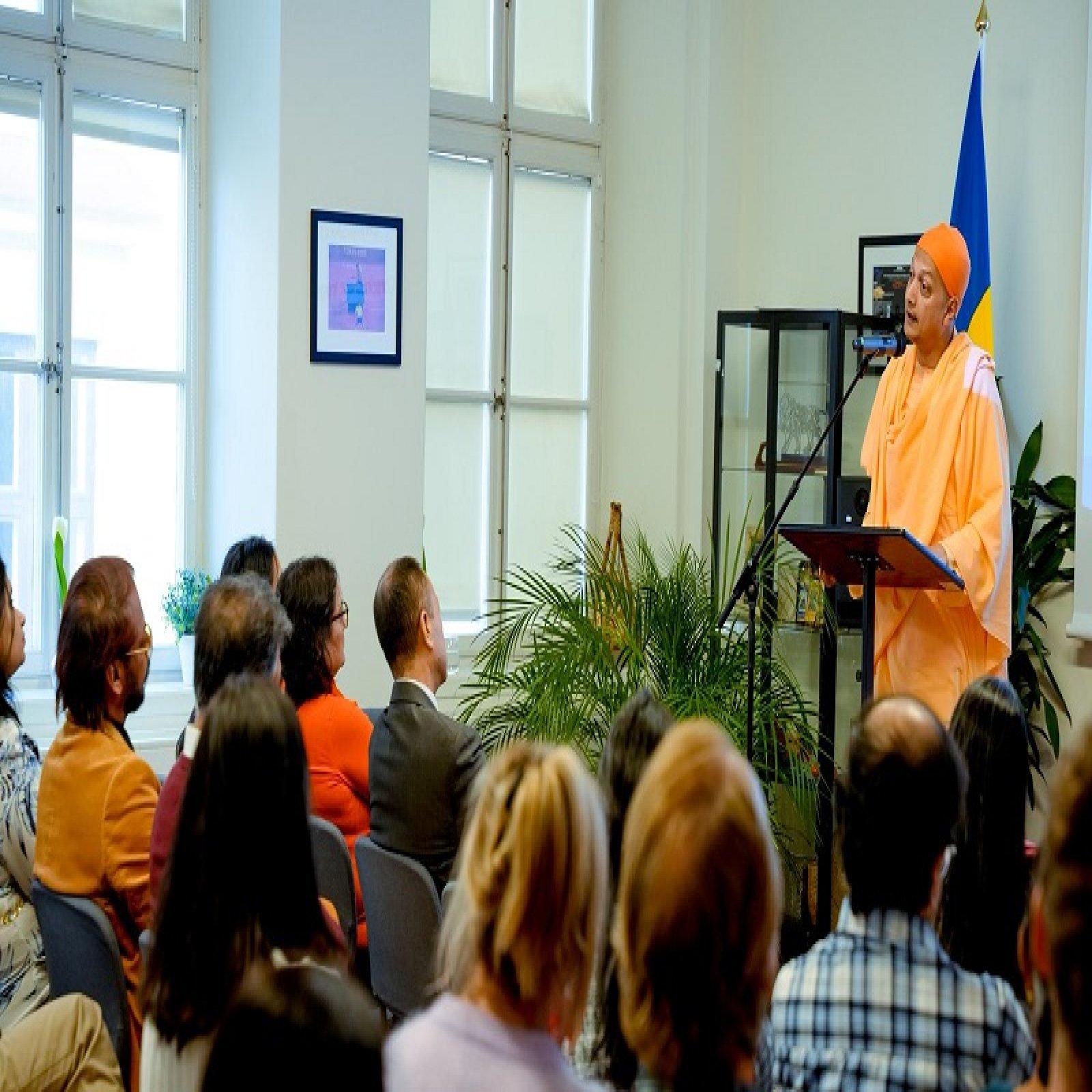 Interactive Session: Understanding Consciousness: Insights from Vedanta and Modern Science