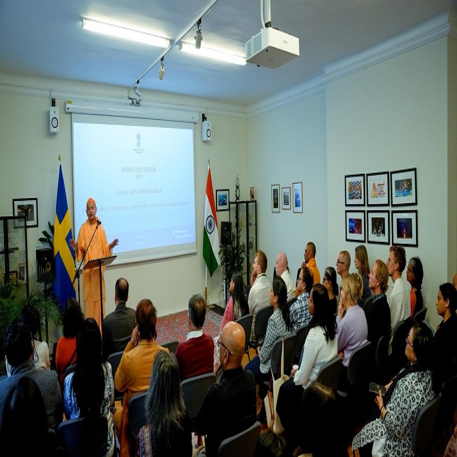 Interactive Session: Understanding Consciousness: Insights from Vedanta and Modern Science