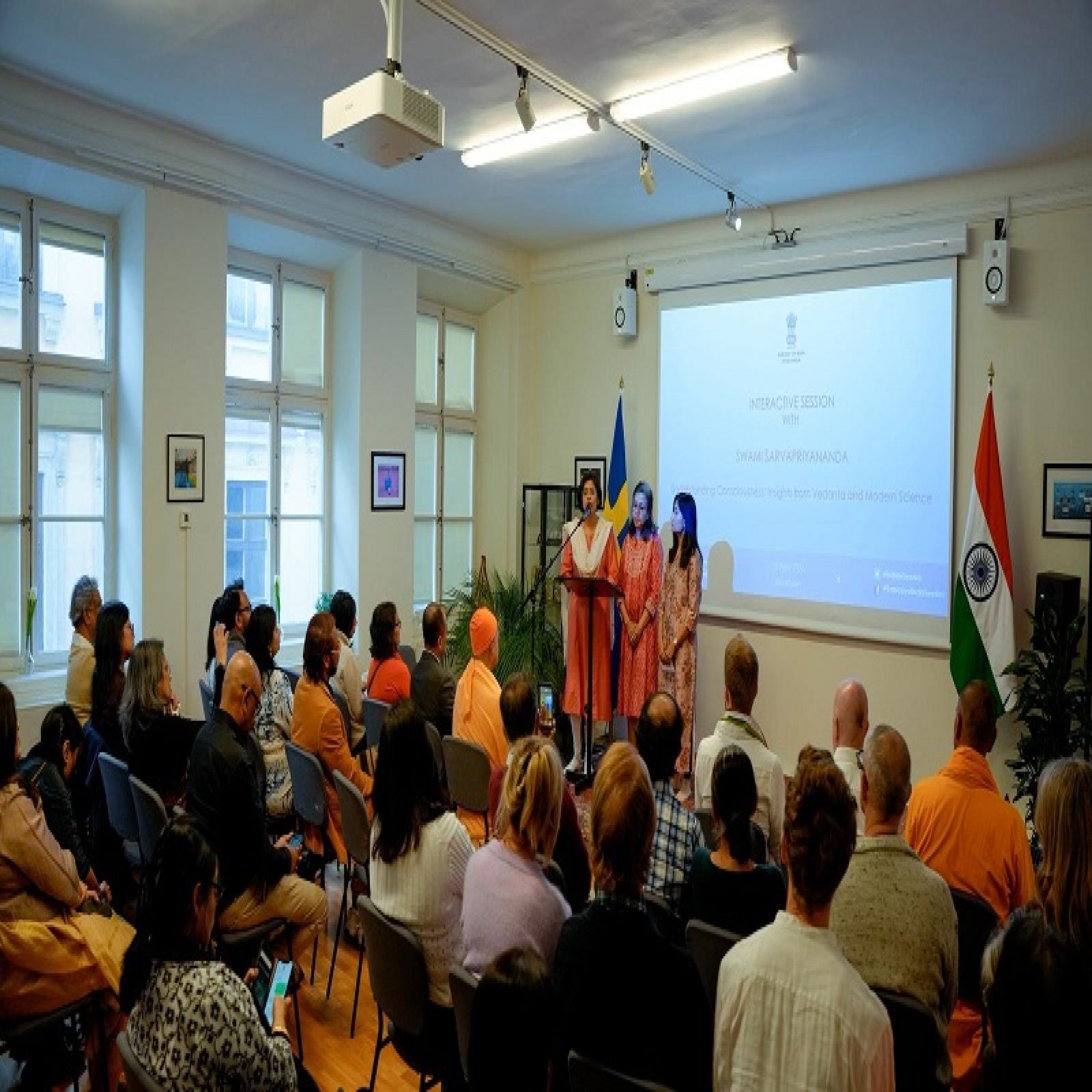 Interactive Session: Understanding Consciousness: Insights from Vedanta and Modern Science