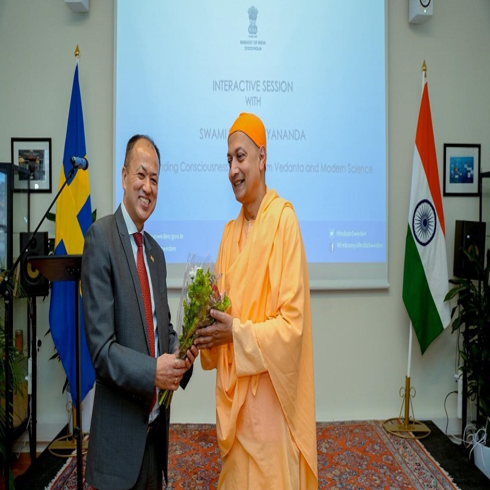 Interactive Session: Understanding Consciousness: Insights from Vedanta and Modern Science