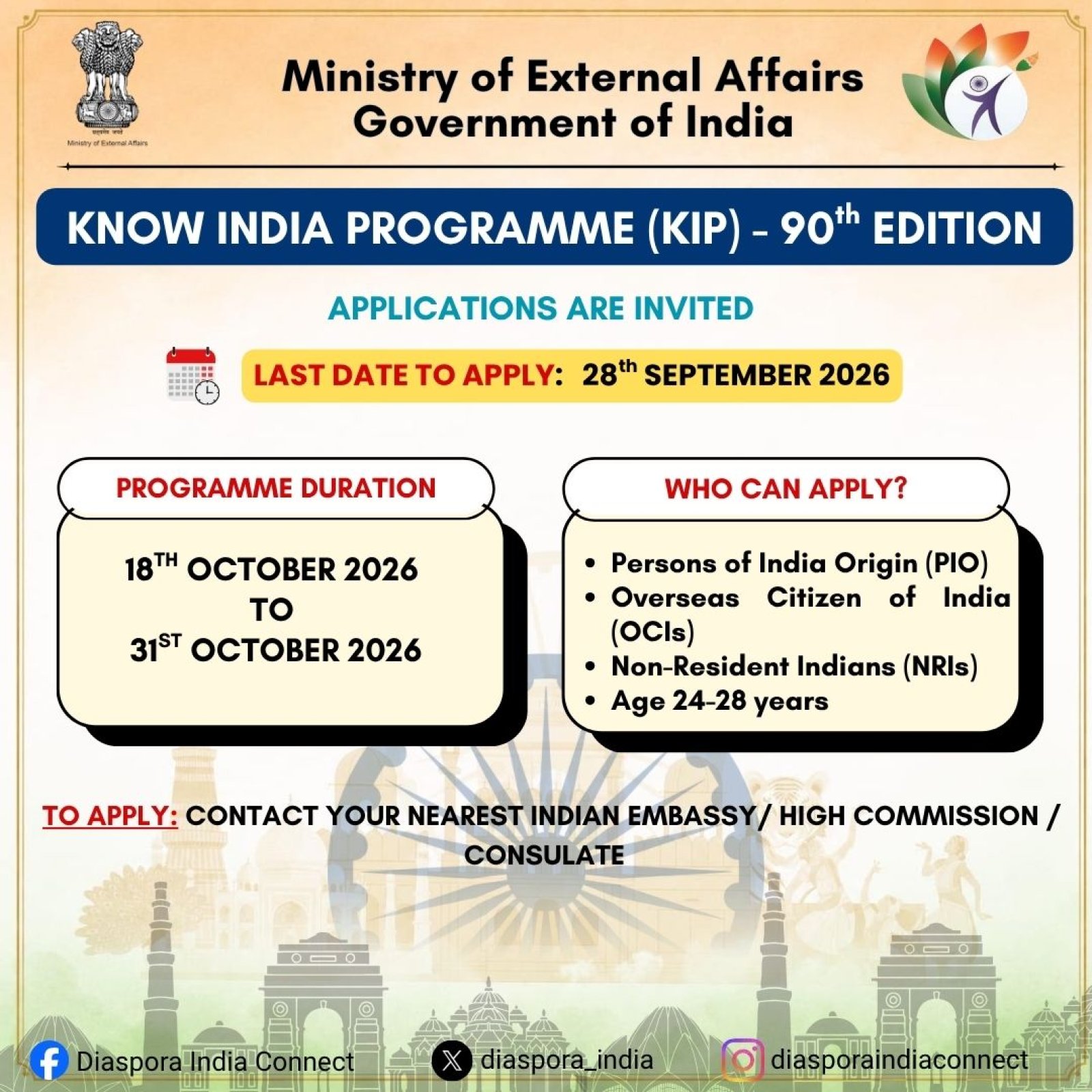 90th Know India Programme (KIP) 2026