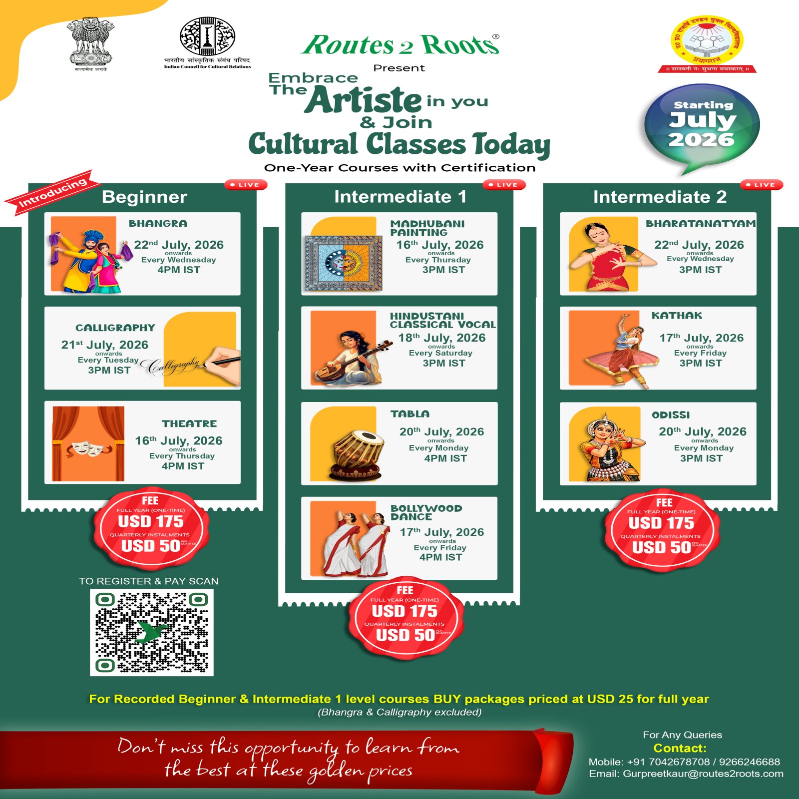 Online classes by Routes 2 Roots from ICCR