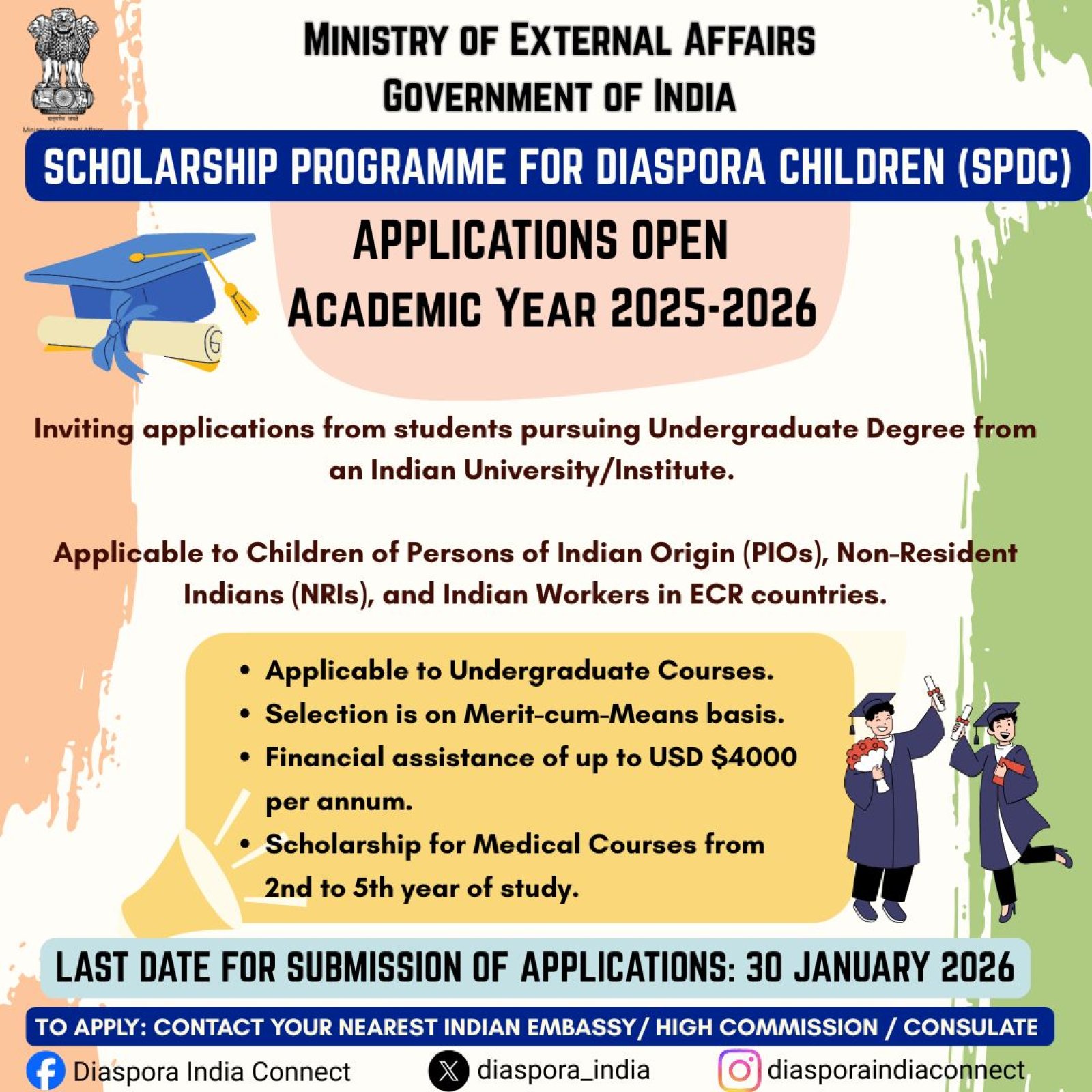Scholarship Programme for Diaspora Children (SPDC) programme for the Academic Year 2025-26