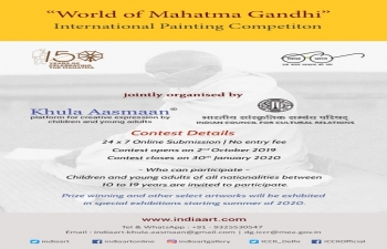 "World of Mahatma Gandhi" International Painting Competition